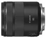Canon RF 85mm f/2 Macro IS STM