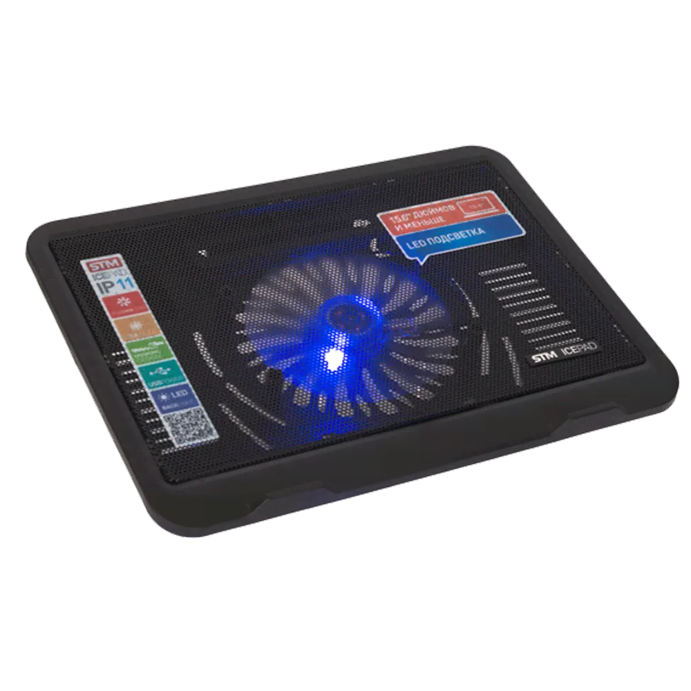 Подставка охлажд. STM Laptop Cooling IP11 для ноутбука до 15.6" Black
