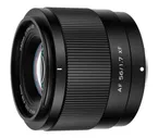 Объектив Viltrox AF 56мм f/1.7 XF STM для FUJIFILM X