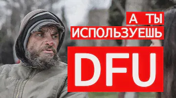 STM32 Использование встроенного загрузчика. Автономный программатор. Обновление прошивки.