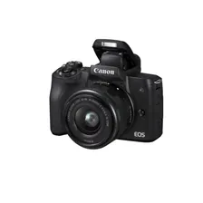Цифровой фотоаппарат Canon EOS M50 kit 15-45 IS STM Black в Москве