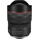 Объектив Canon RF 10-20 f/4 L IS STM
