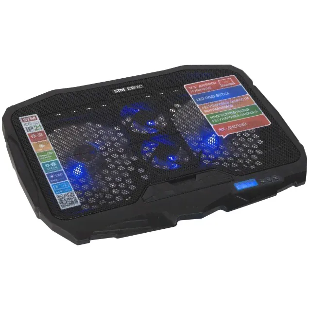 STM IP21 подставка для ноутбука-3