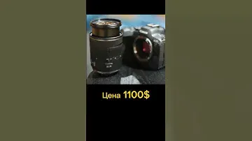 Canon RF 28-70mm F2.8 IS STM новый не дорогой объектив, 1100$.Отлично пойдёт для съёмки видео