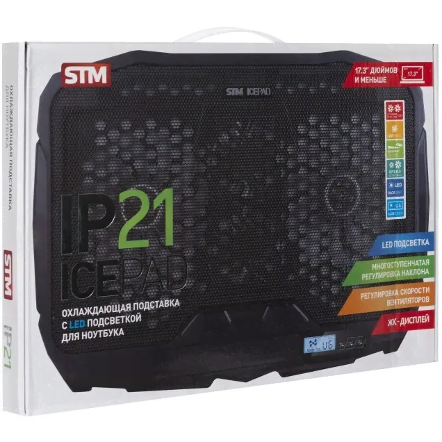 STM IP21 подставка для ноутбука-1