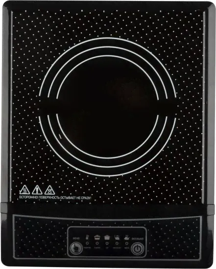 Индукционная настольная плита STM-18 27.4 см 1 конфорка цвет черный