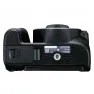 Зеркальный фотоаппарат Canon EOS 250D Kit 18-55mm IS STM, черный
