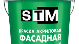 Краска STM фасадная акриловая матовая белоснежная 12кг