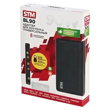 Блок питания STM BL90 отзывы