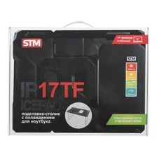 Подставка STM IP17TF