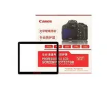 Фотоаппарат Canon EOS 6D Mark II Kit EF 50mm f/1.8 STM, черный