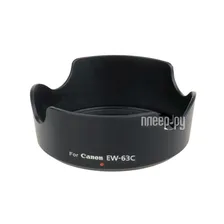 Fujimi FBEW-63C бленда for Canon EF-S 18-55 f/3.5-5.6 IS STM 867