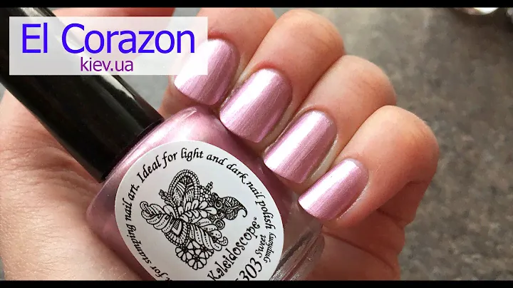 Зеркальная краска для стемпинга El Corazon stf-303\Special paint for stamping nail art El Corazon