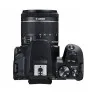 Зеркальный фотоаппарат Canon EOS 250D Kit 18-55mm IS STM, черный