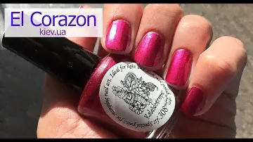 Зеркальная краска для стемпинга El Corazon stf-308/Special paint for stamping nail art El Corazon