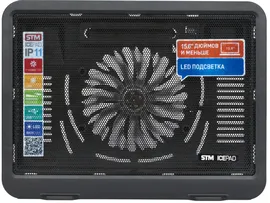Подставка для ноутбука / STM IP11 / STM Laptop Cooling IP11