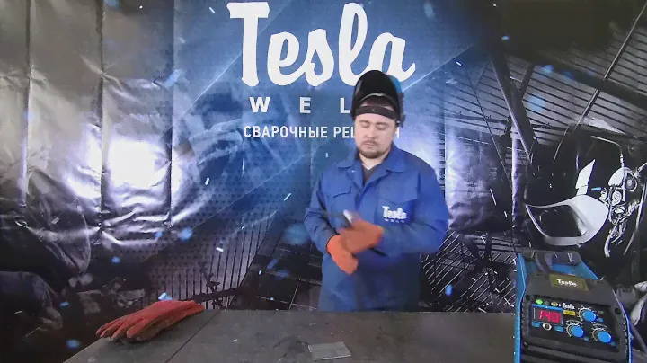 Как варить аргонно дуговой сваркой черный металл толщиной 4 мм. Аппарат Тесла ТИГ ММА 254.
