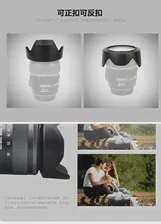 🛍 Фотокамера бленда Защитная крышка для Canon RF 50 мм F1,8 STM 43 мм фильтр аксессуары для объектива
