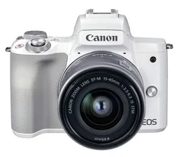 Фотоаппарат Canon EOS M50 Mark II Kit EF-M 15-45mm IS STM, белый