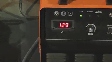 Bigcut130 с резаком stm120