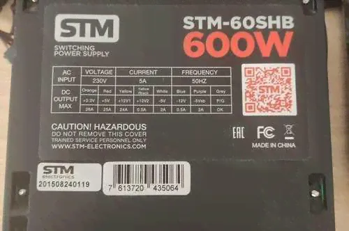 Блок питания 600w stm-60shb-0