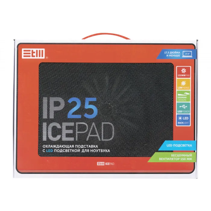 Подставка для ноутбука STM IP25 Red Подставка для ноутбука STM IP25 Red/ STM Laptop Cooling IP25 Red-0
