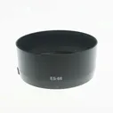 Бленда ES-68 для объектива Canon EF 50mm f/1.8 STM. Новая