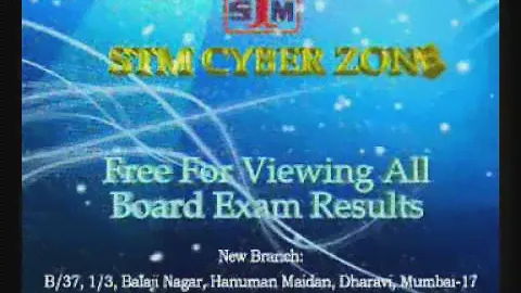 STM Cyber Zone (New Branch Adv)