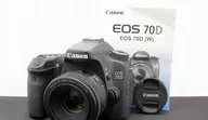 Canon EOS 70D Kit 50mm f/1.8 STM новый