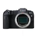 Цифровой фотоаппарат Canon EOS RP Kit RF 24-105mm f/4-7.1 IS STM 1