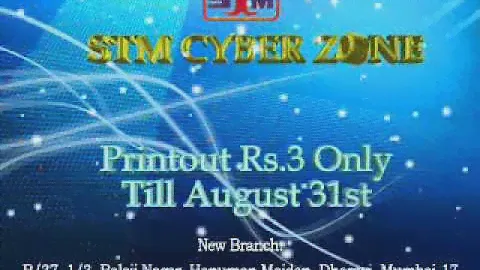 STM Cyber Zone New Branch Adv.