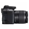 Зеркальный фотоаппарат Canon EOS 250D Kit 18-55mm IS STM, черный